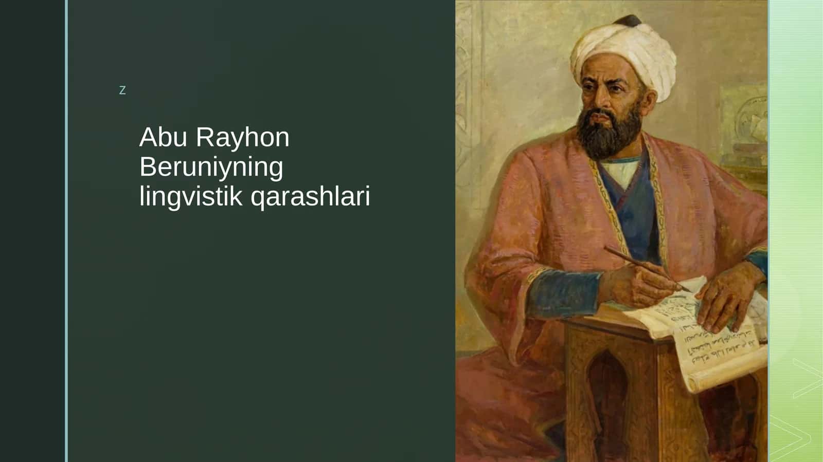 Abu Rayhon Beruniyning lingvistik qarashlari