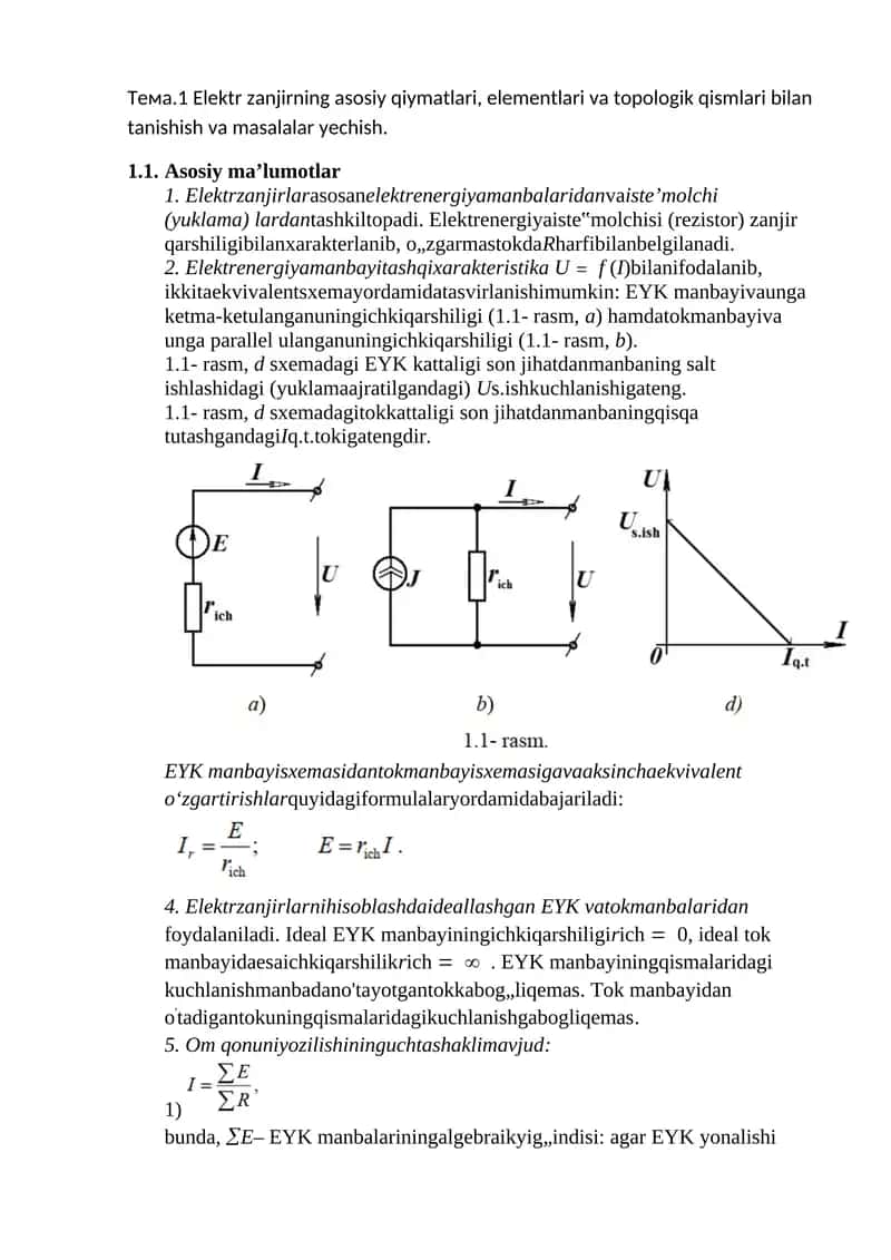 Elektr Zanjirning Asosiy Qiymatlari