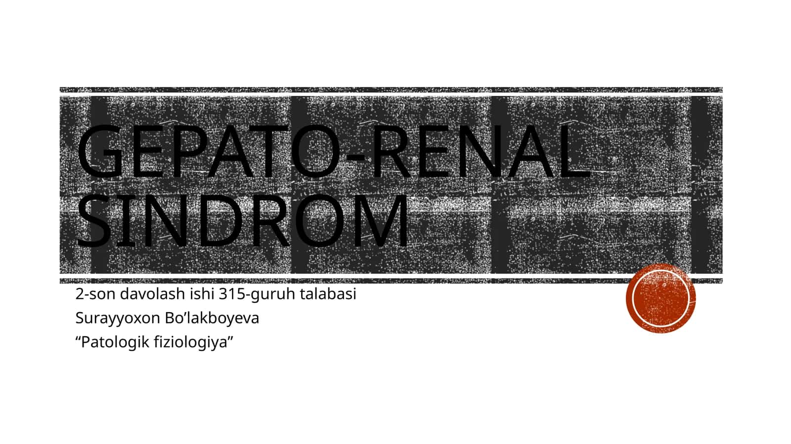 Gepato-renalsindrom