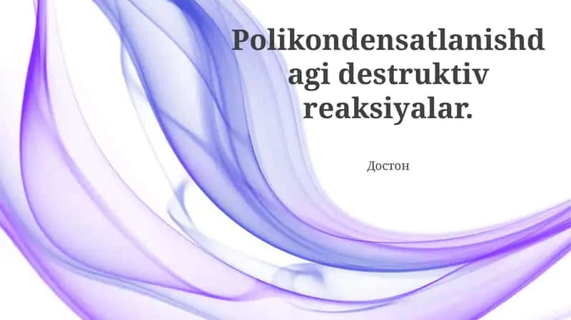 Depolymerizatsiya reaksiyalari