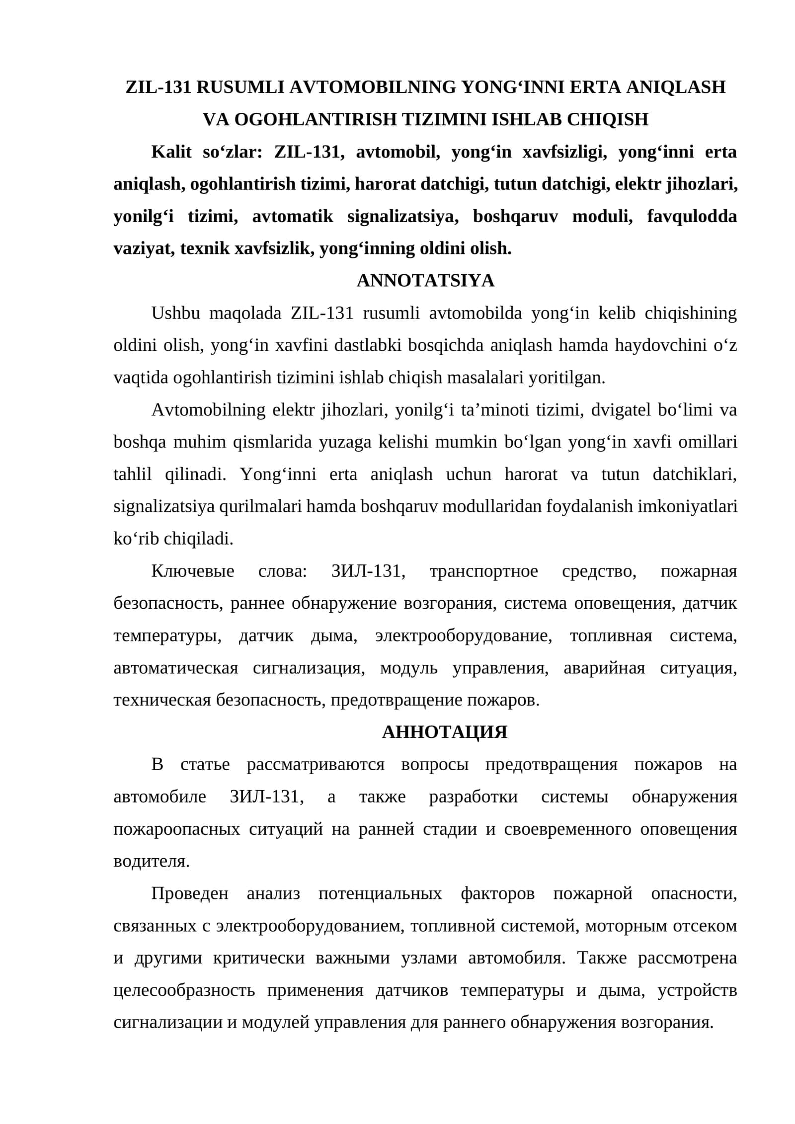 ZIL-131 RUSUMLI AVTOMOBILNING YONG‘INNI ERTA ANIQLASH VA OGOHLANTIRISH TIZIMINI ISHLAB CHIQISH