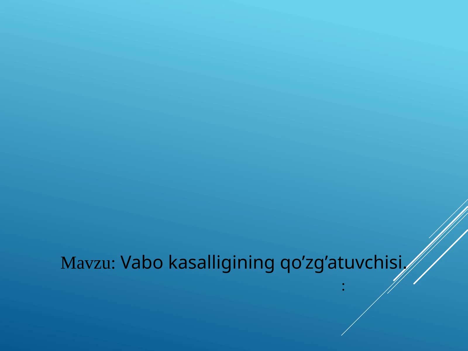 Vabo kasalligining qo’zg’atuvchisi