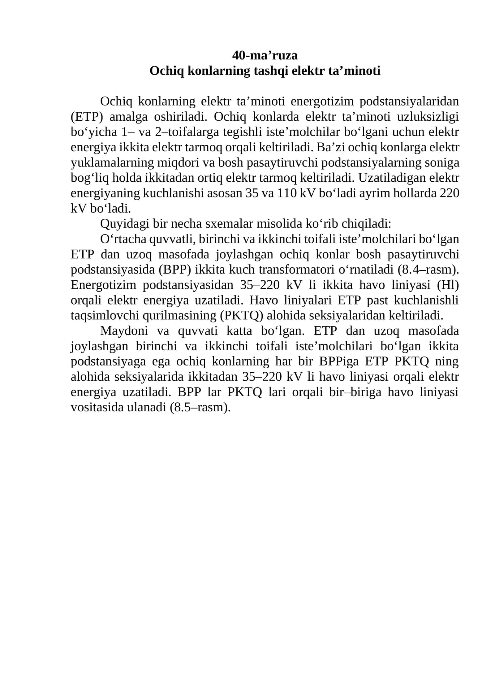Ochiq konlarning tashqi elektr ta’minoti