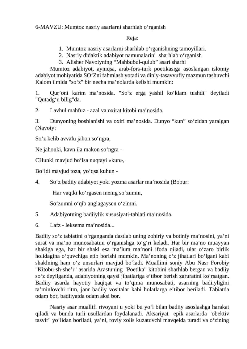 Mumtoz nasriy asarlarni sharhlab o‘rganish