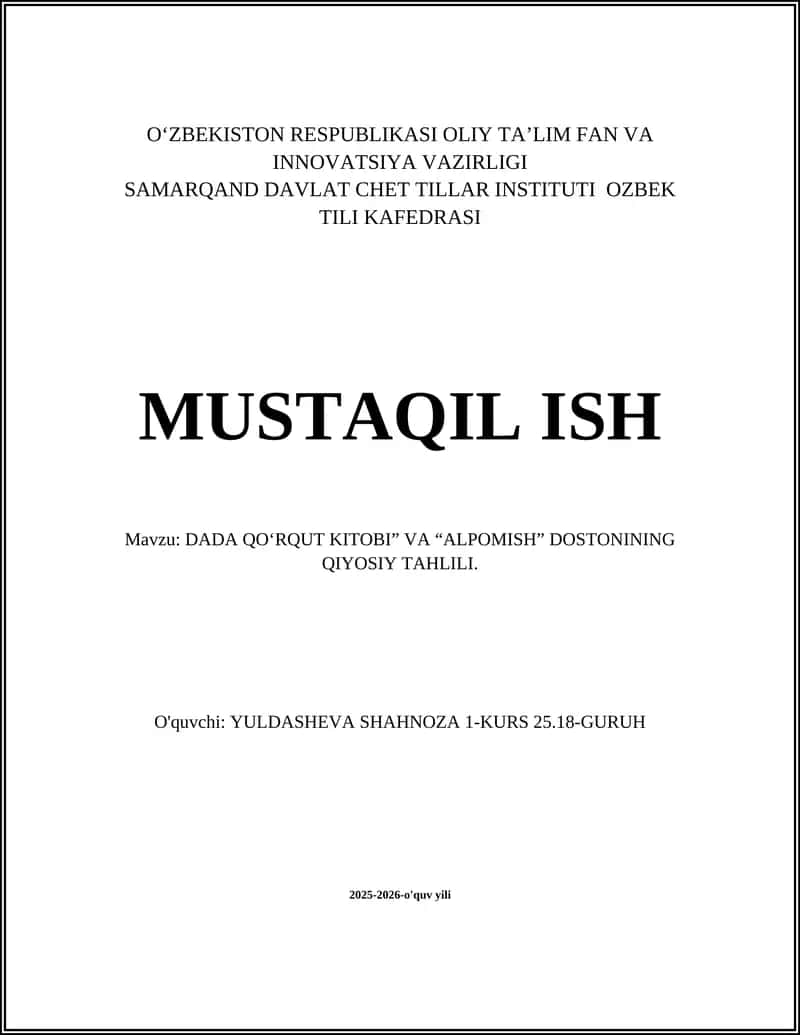 DADA QO'RG'UT KITOBI” VA “ALPOMISH” DOSTONINING QIYOSIY TAHLILI