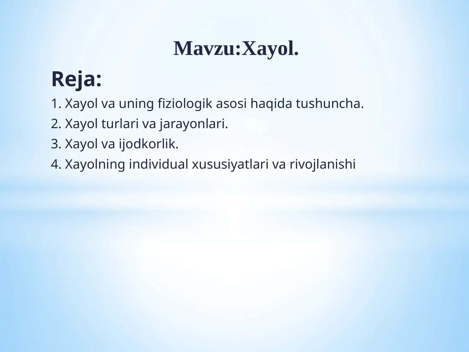 Xayol