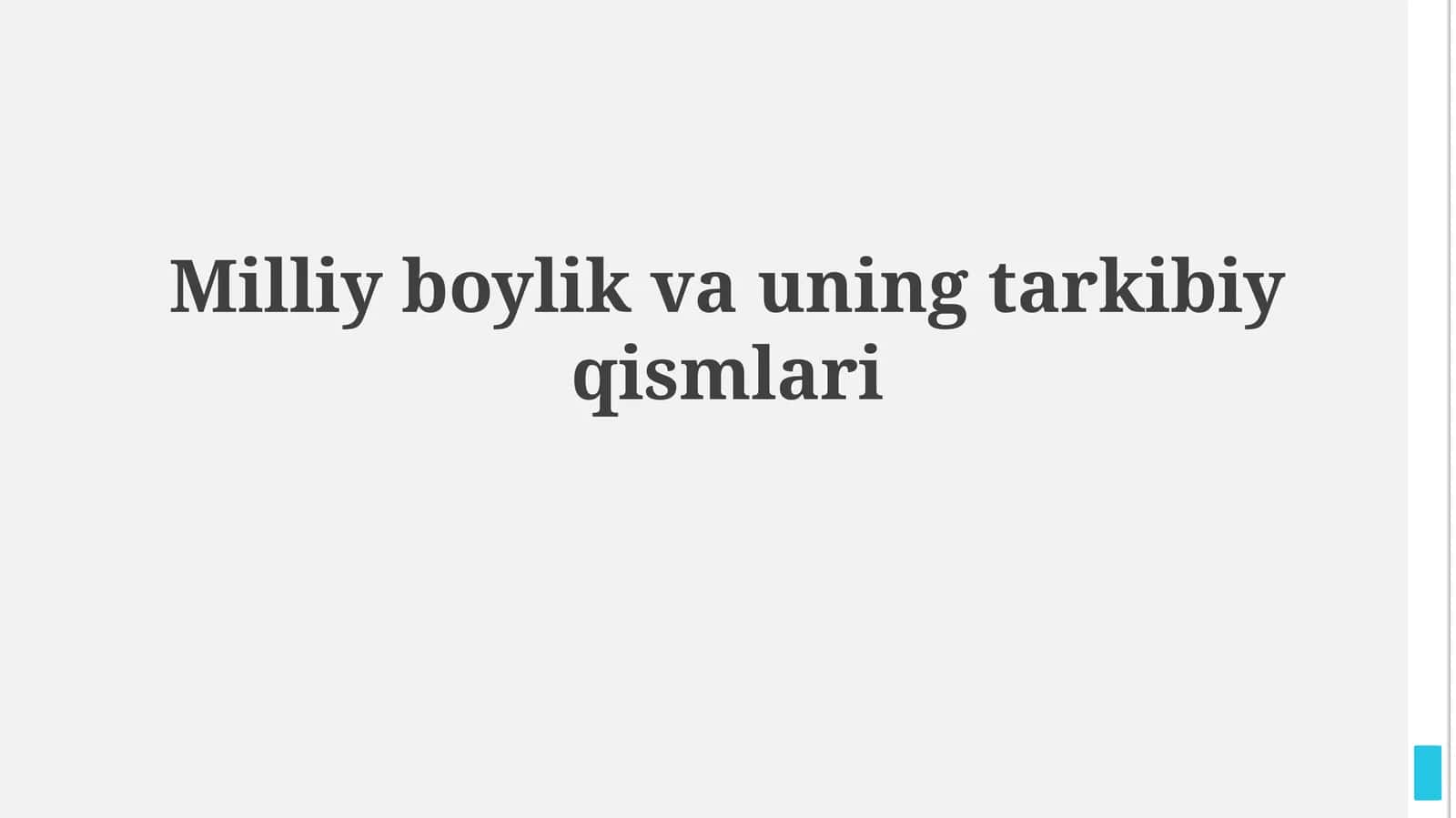 Milliy boylik va uningtarkibiyqismlari