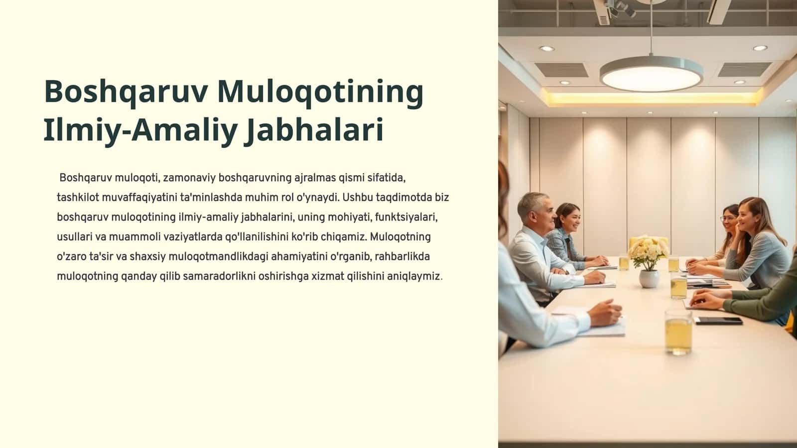 Boshqaruv Muloqotining Ilmiy-Amaliy Jabhalari