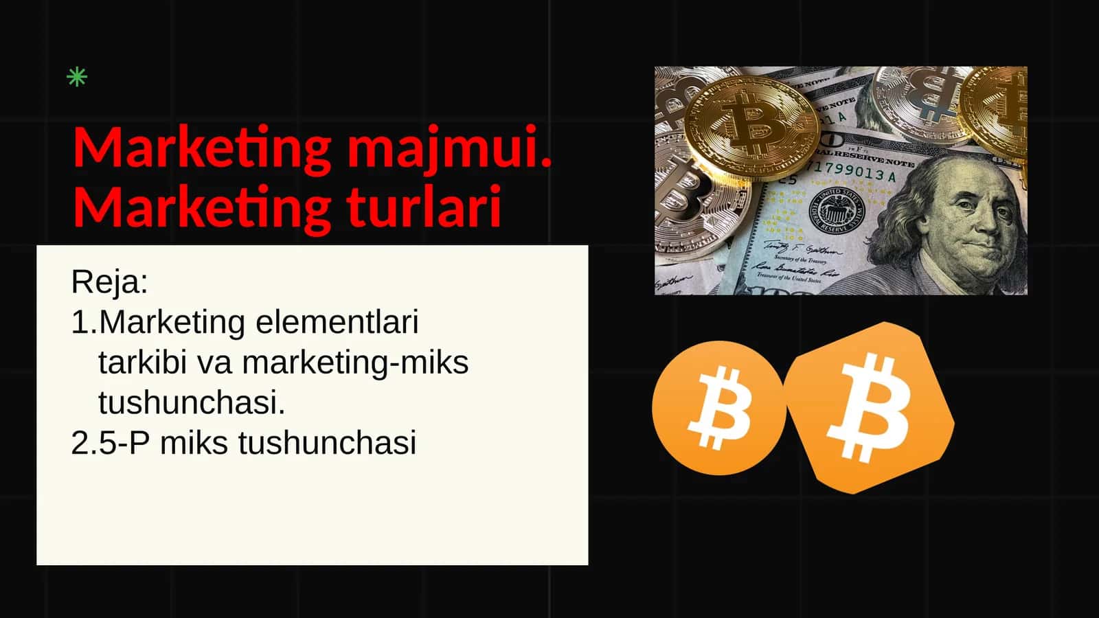 Marketing majmui. Marketing turlari