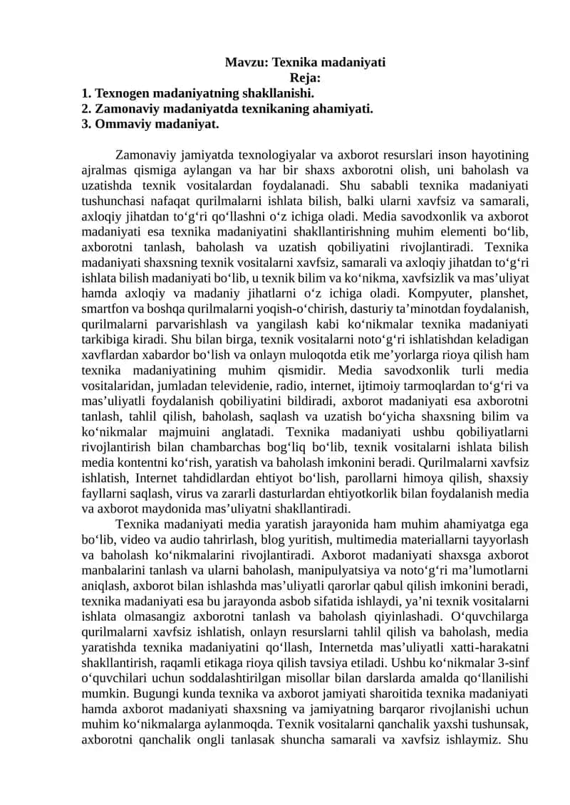 Texnika madaniyati