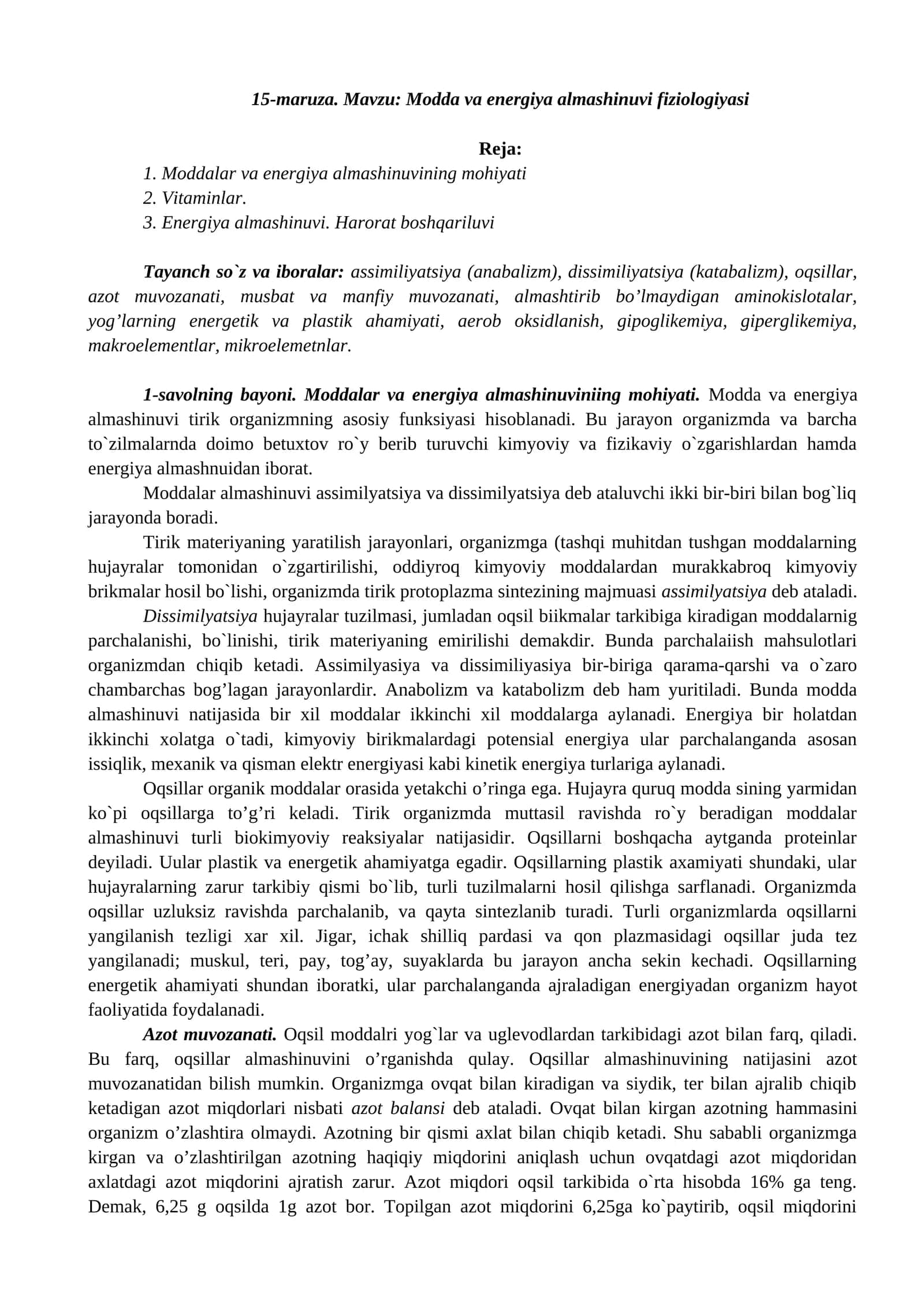 Modda va energiya almashinuvi fiziologiyasi