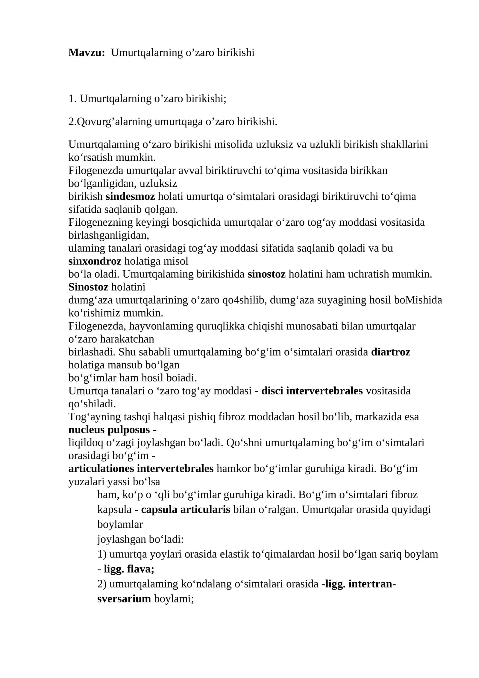 Umurtqalarning o’zaro birikishi