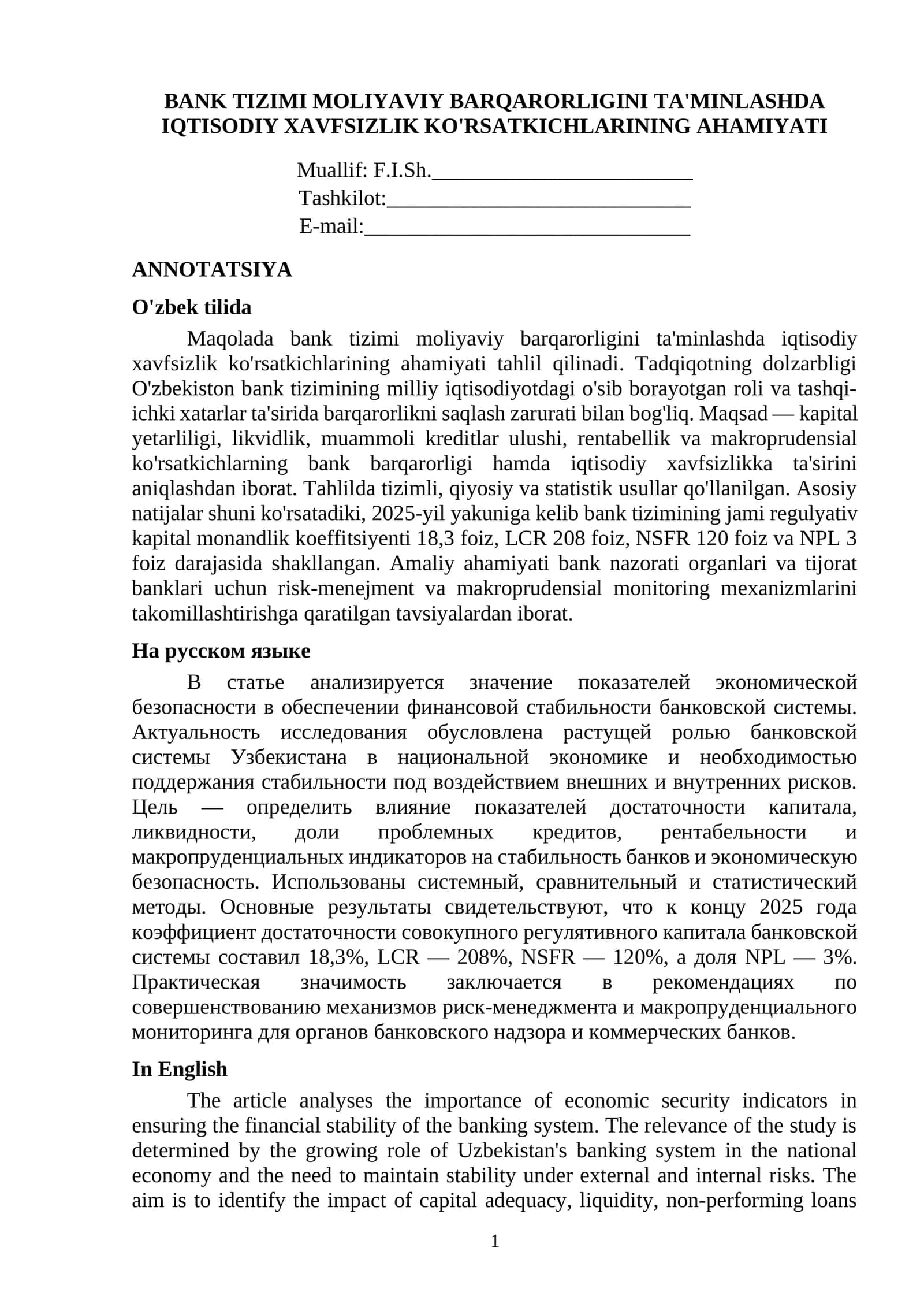 BANK TIZIMI MOLIYAVIY BARQARORLIGINI TA'MINLASHDA IQTISODIY XAVFSIZLIK KO'RSATKICHLARINING AHAMIYATI