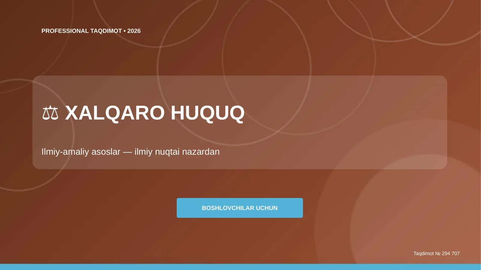 Xalqaro huquq: ilmiy-amaliy asoslar