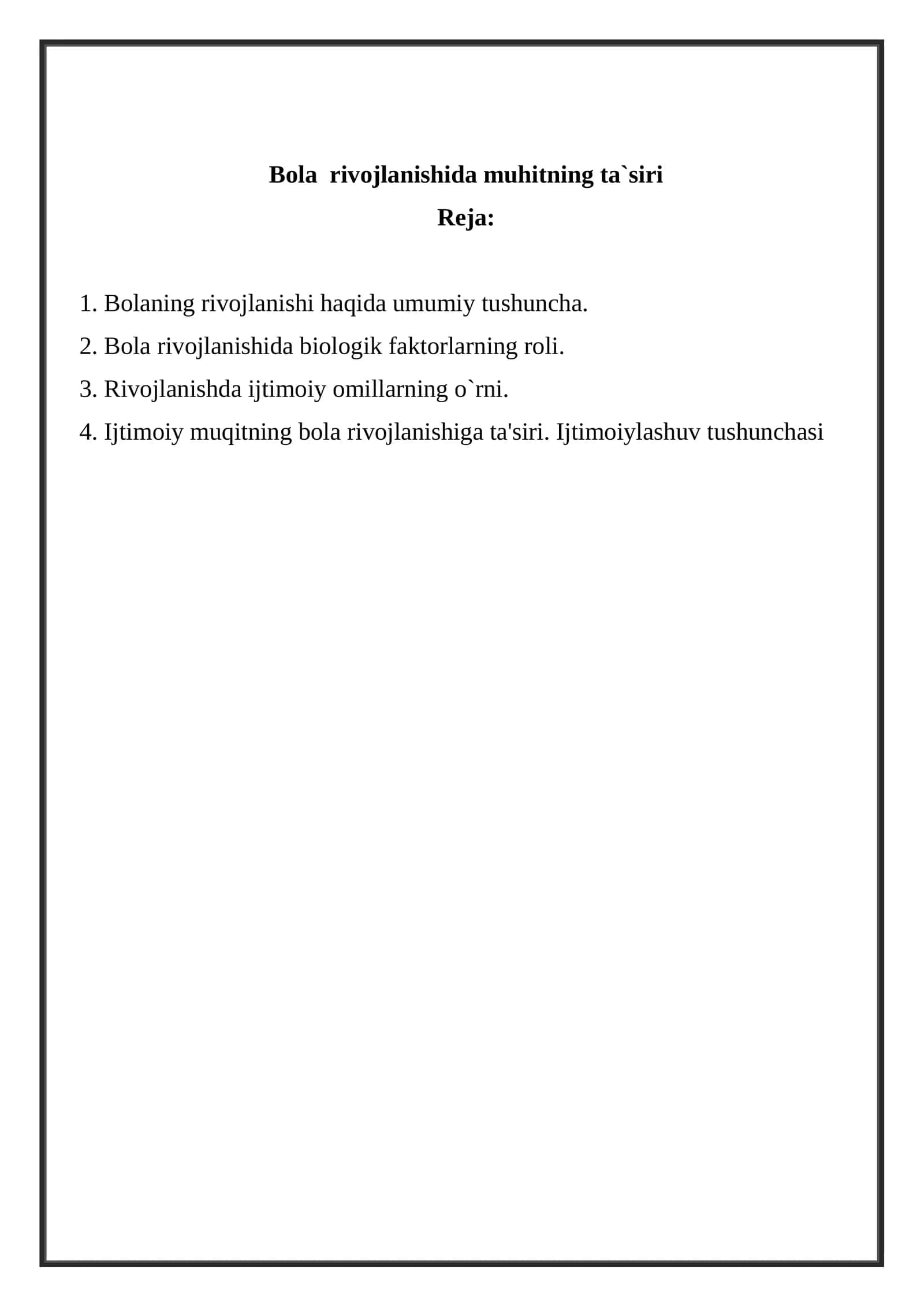 Ijtimoiylashuv tushunchasi