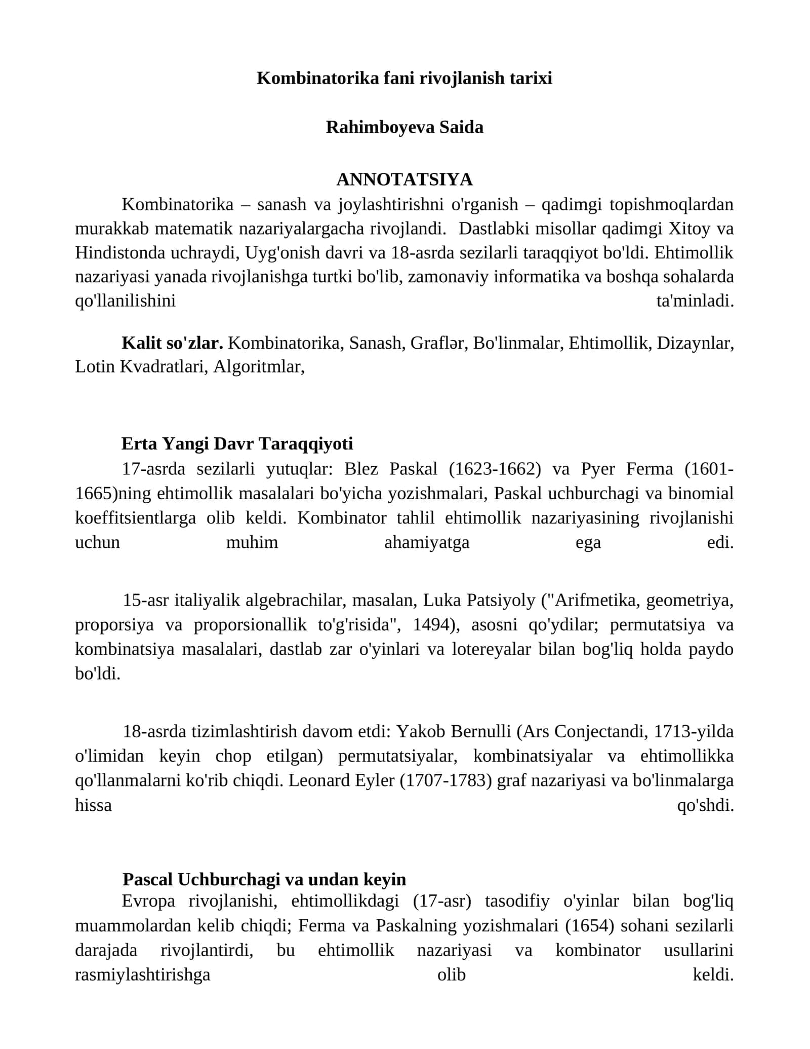 Kombinatorika fani rivojlanish tarixi