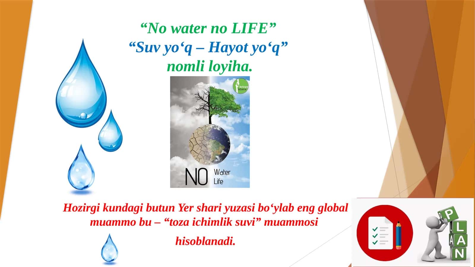 "Suvyo‘q–Hayotyo‘q"