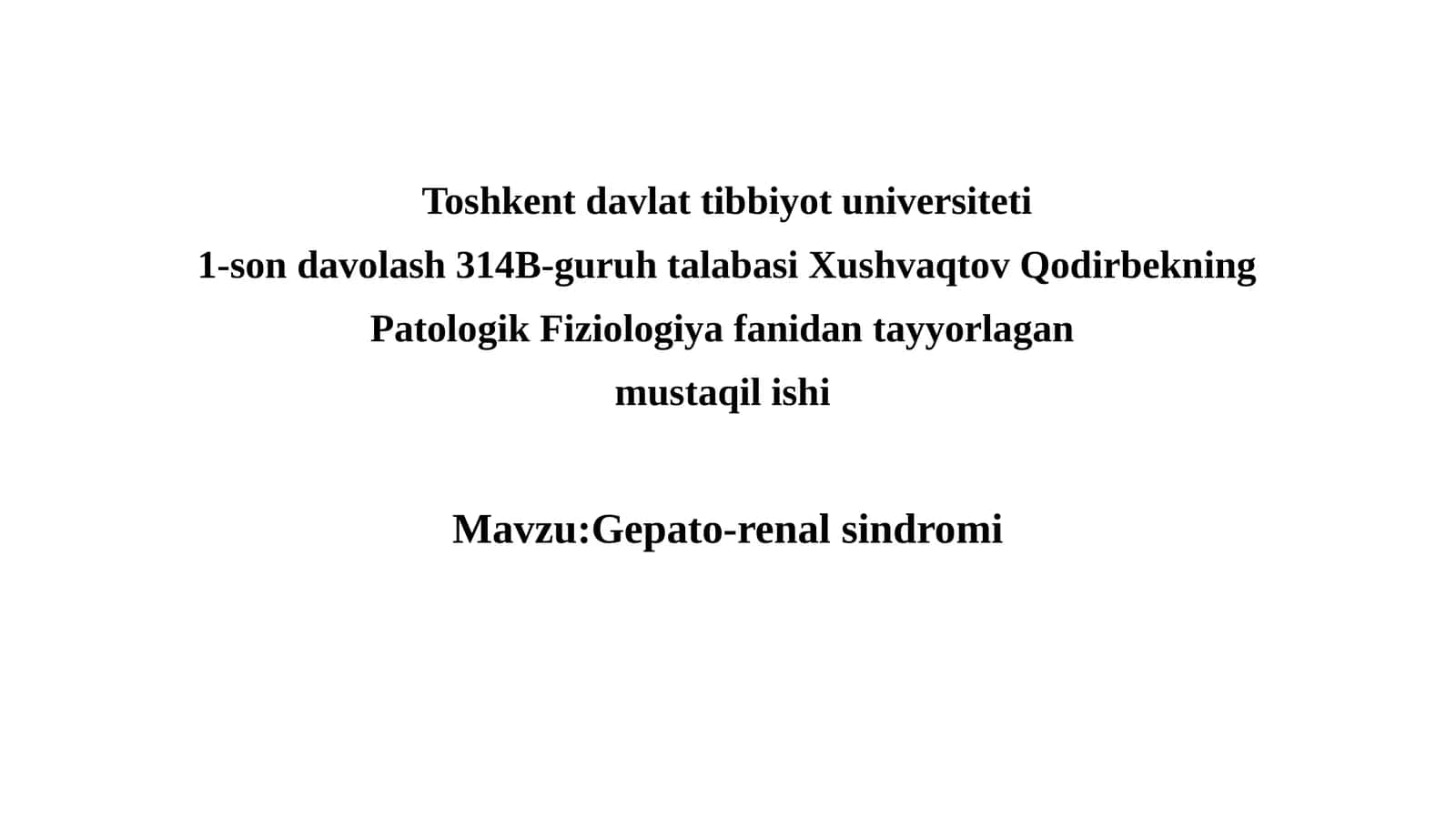 Gepato-renalsindromi