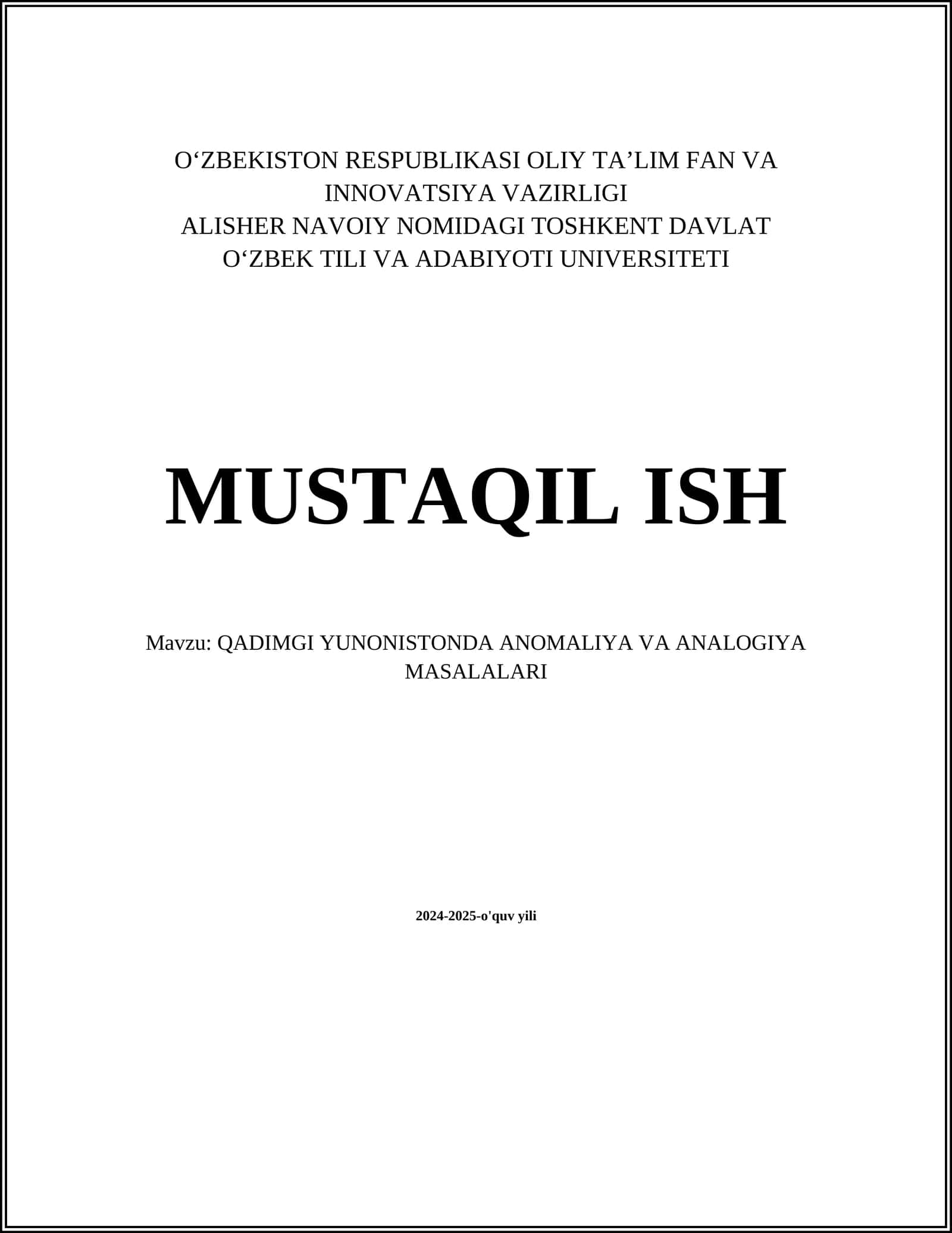 QADIMGI YUNONISTONDA ANOMALIYA VA ANALOGIYA MASALALARI