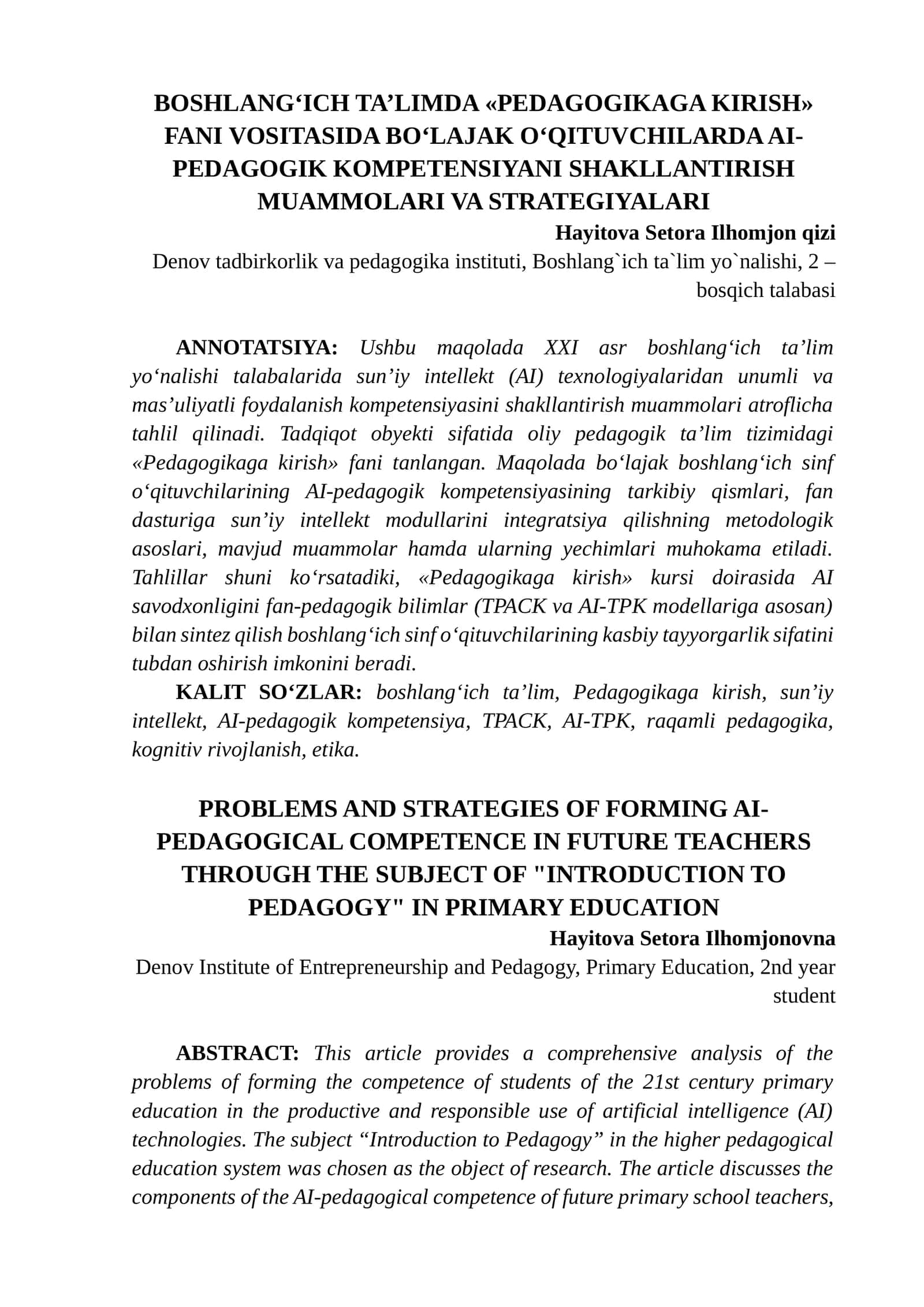 Boshlang‘ich ta’limda «Pedagogikaga Kirish» fani vositasida bo‘lajak o‘qituvchilarda AI-Pedagogik kompetensiyani shakllantirish muammolari va strategiyalari