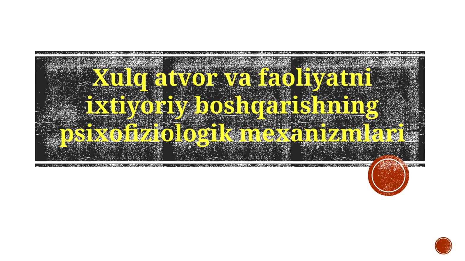 Neyrotransmitterlar va Xulq-atvor