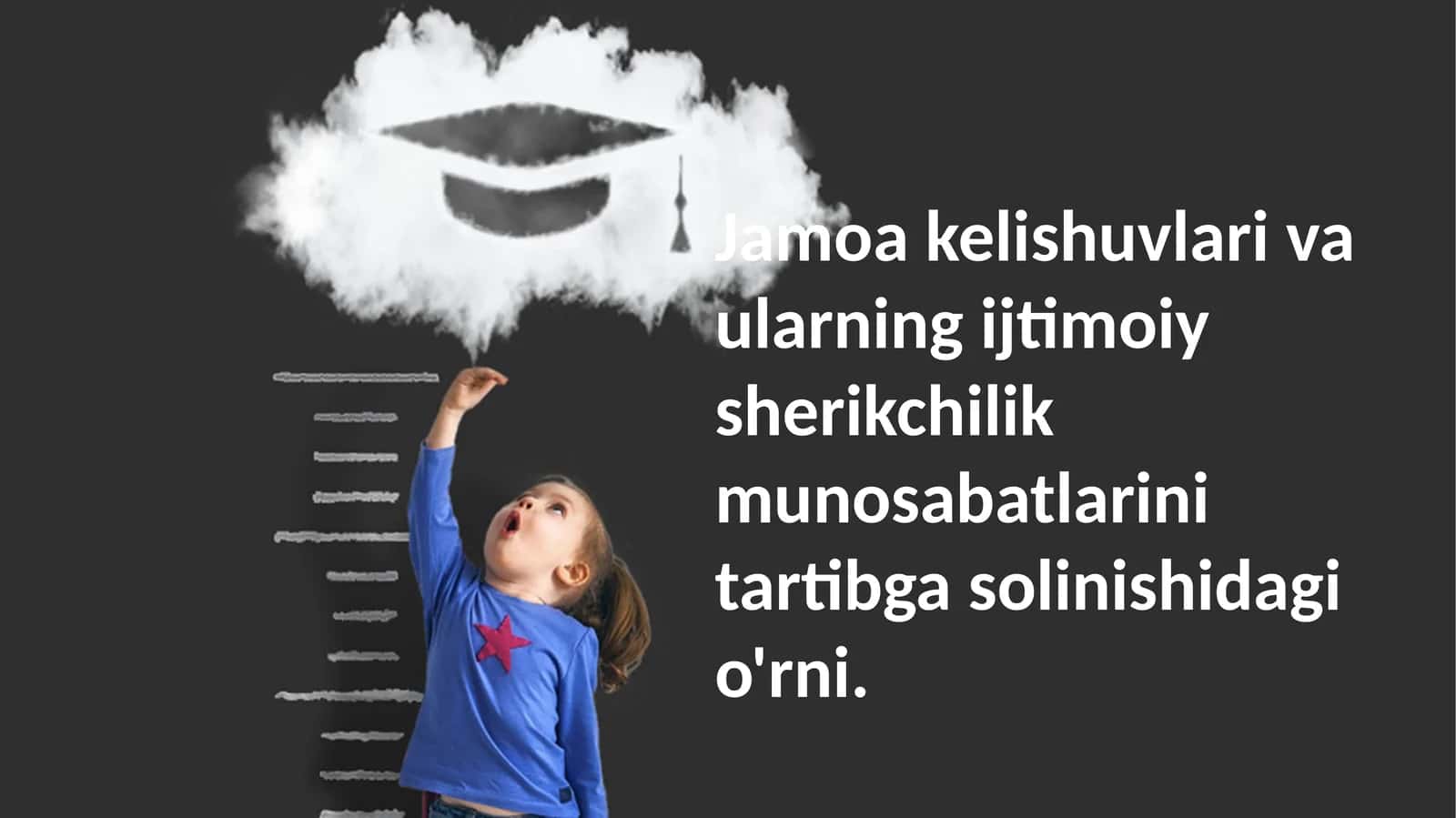 Jamoa kelishuvlari va ularning ijtimoiy sherikchilik munosabatlarini tartibga solinishidagi o'rni