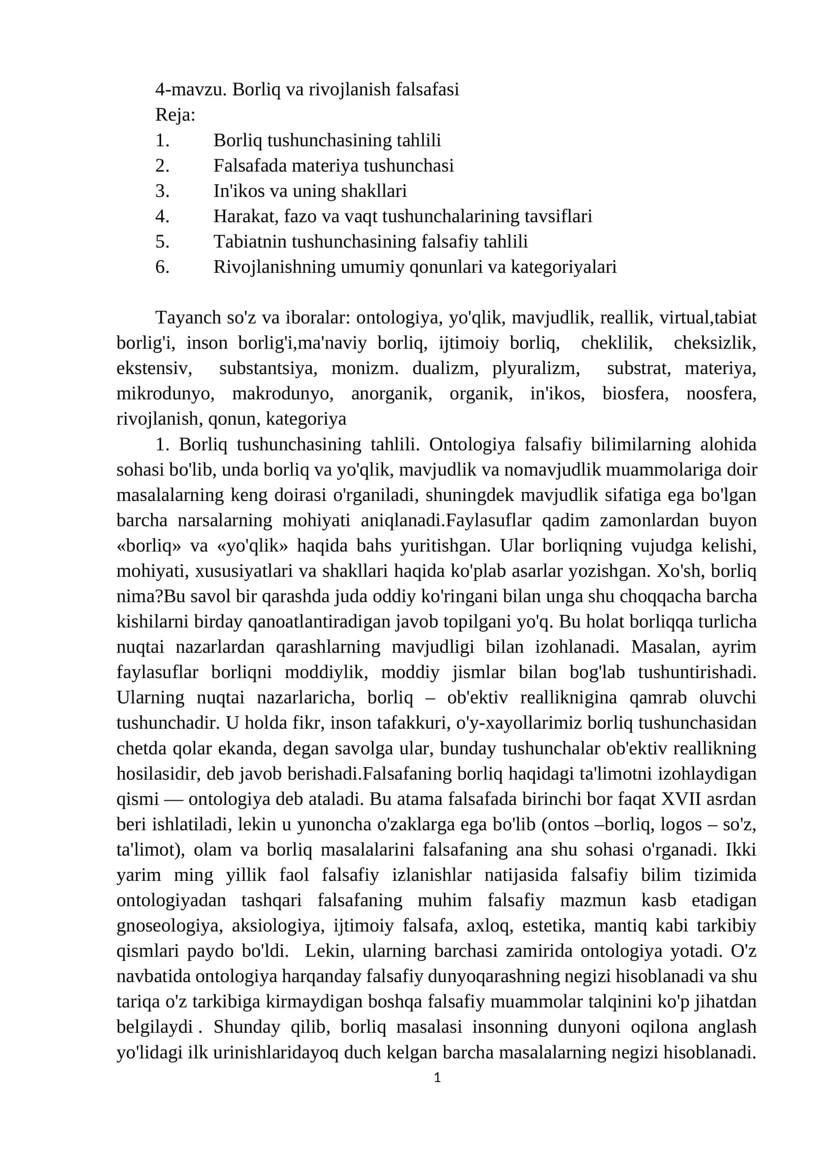 Borliq va rivojlanish falsafasi