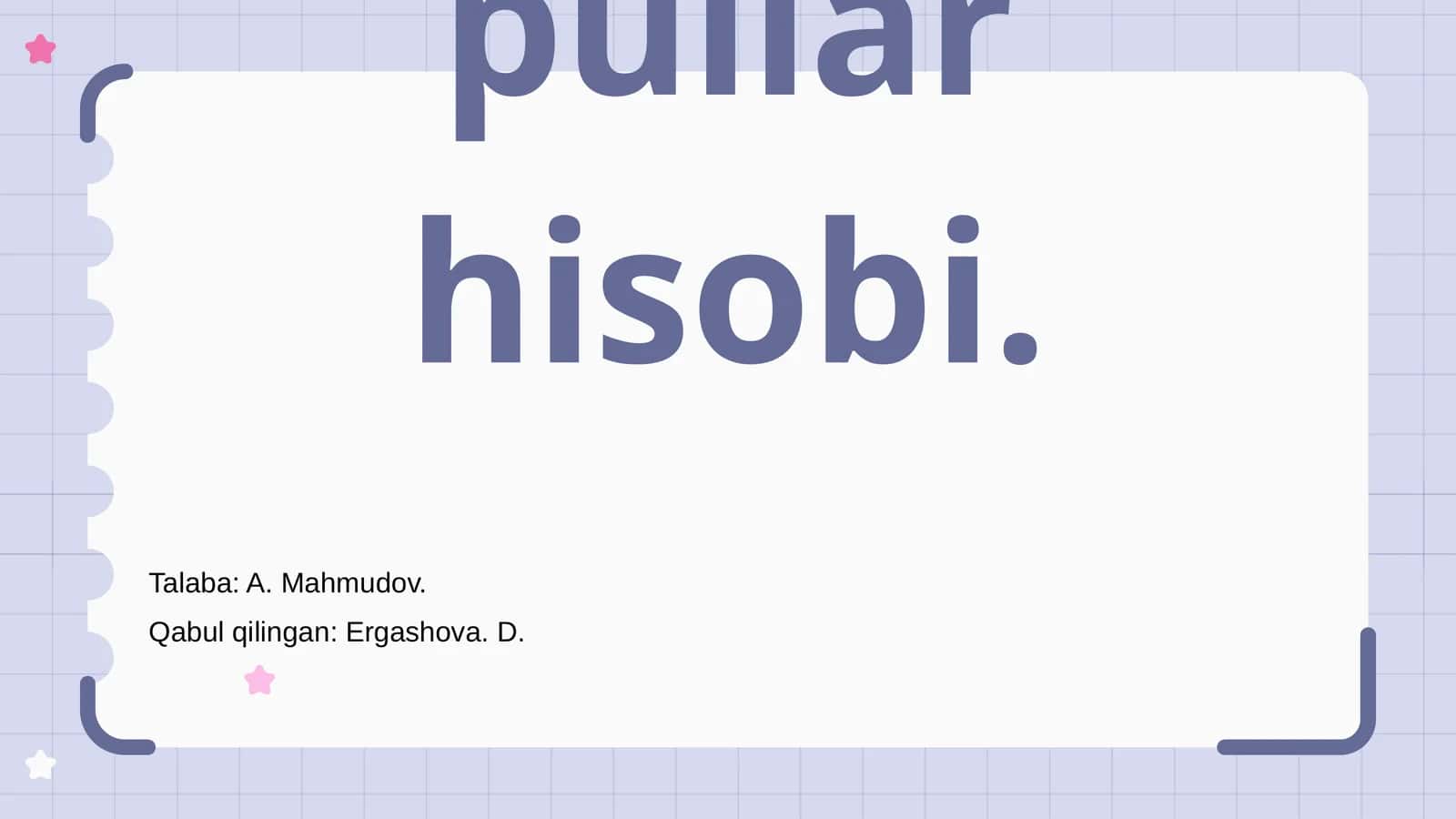 Pul ekvivalentlari, yo'ldagi pullar hisobi