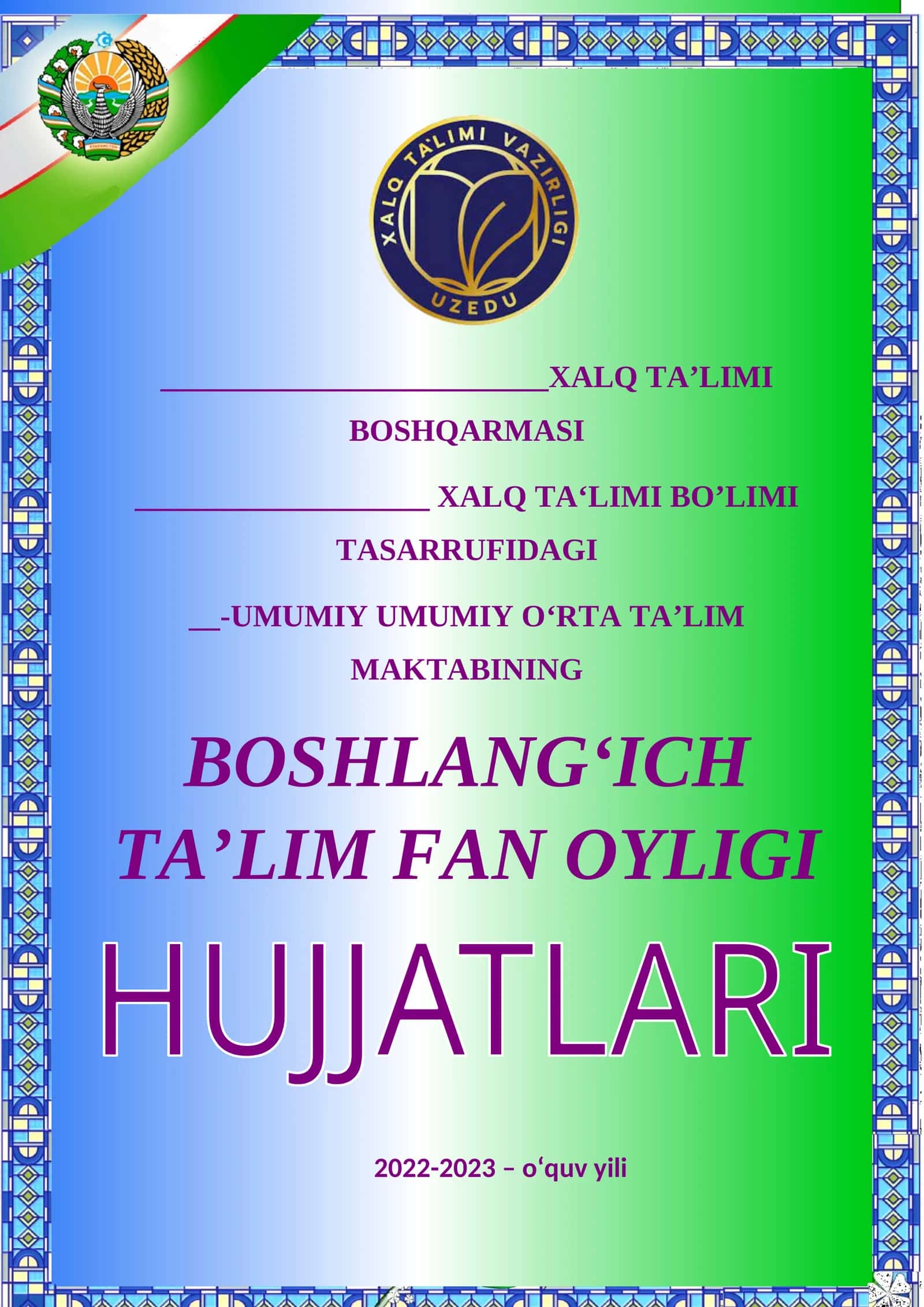 Boshlang'ich ta'lim fan oyligi hujjatlari