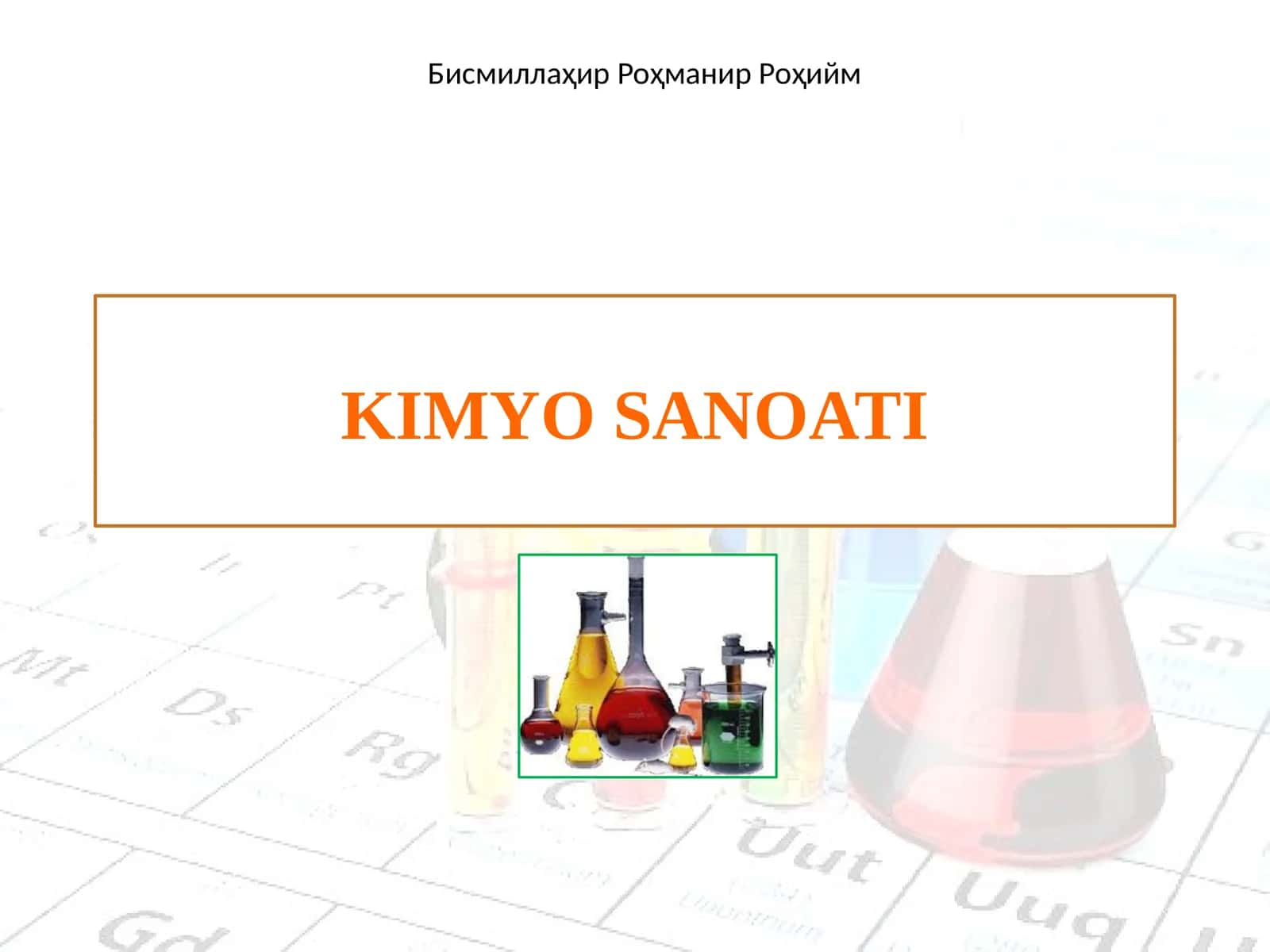 Kimyosanoati