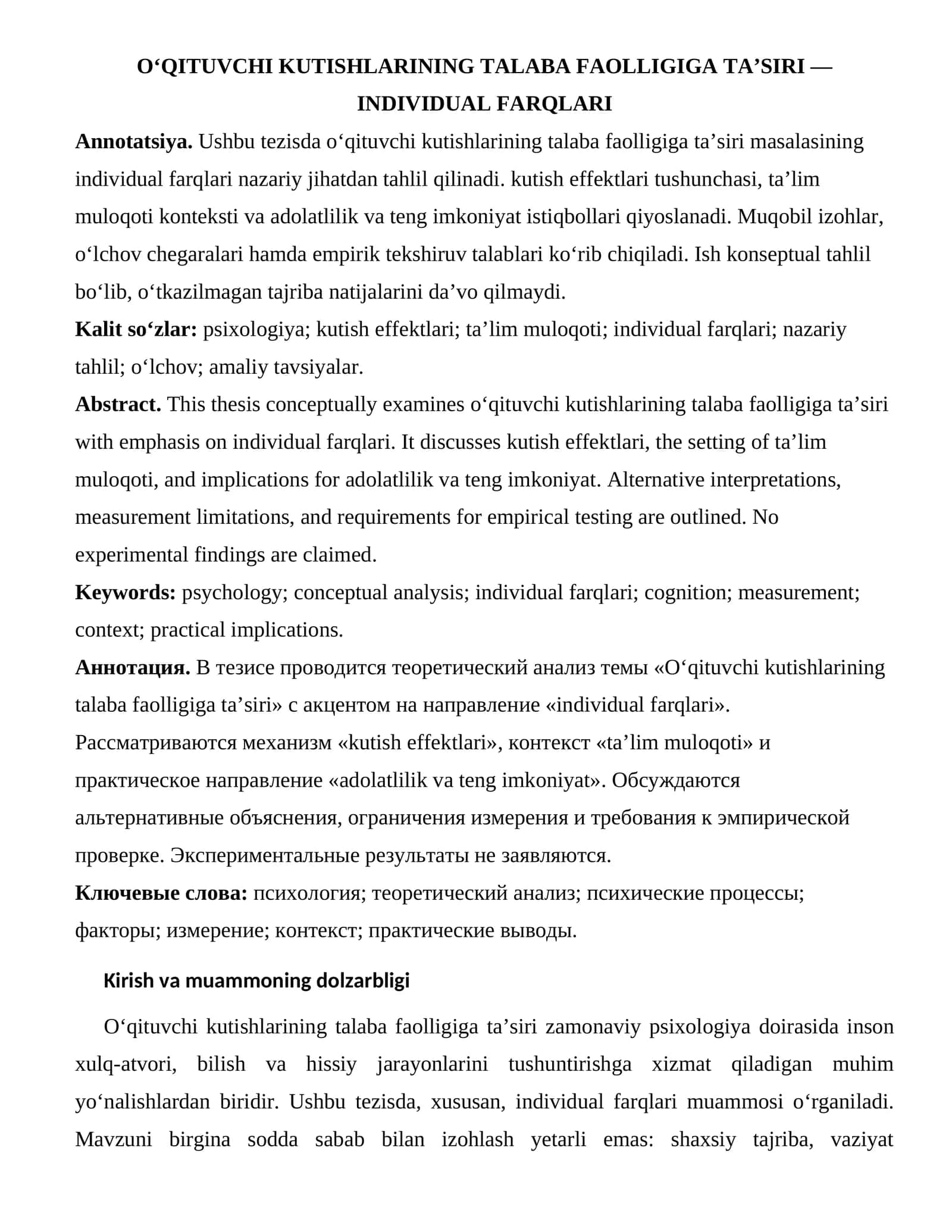 O‘QITUVCHI KUTISHLARINING TALABA FAOLLIGIGA TA’SIRI — INDIVIDUAL FARQLARI