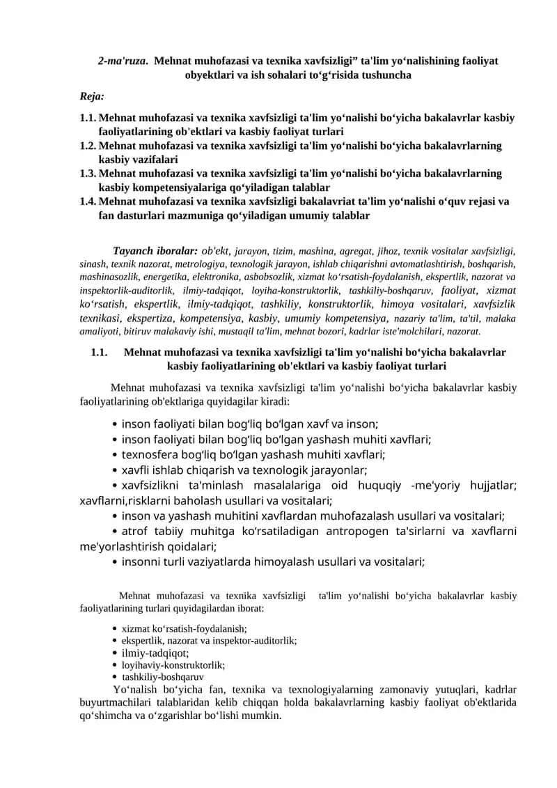 Mehnat muhofazasi va texnika xavfsizligi” ta'lim yoʻnalishining faoliyat obyektlari va ish sohalari toʻgʻrisida tushuncha