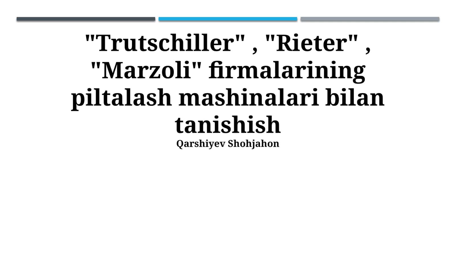 Marzoli кард машинаси