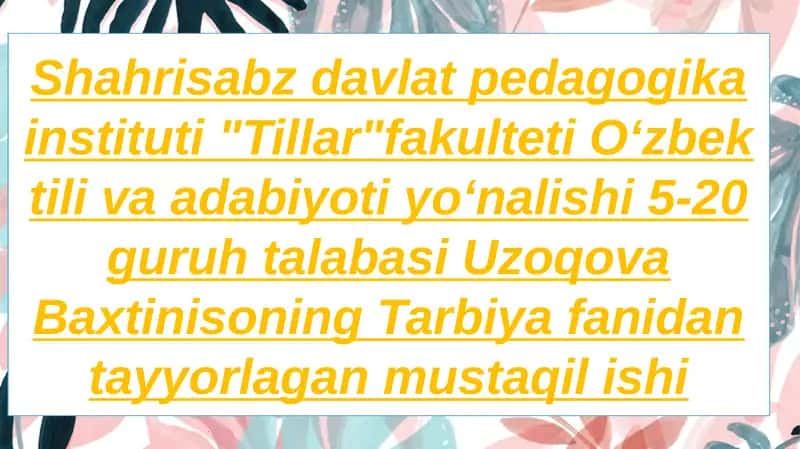 Tillar fakulteti
