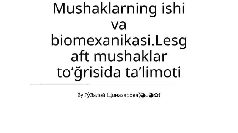 Muskul funksiyasi: Umumiy ma'lumot