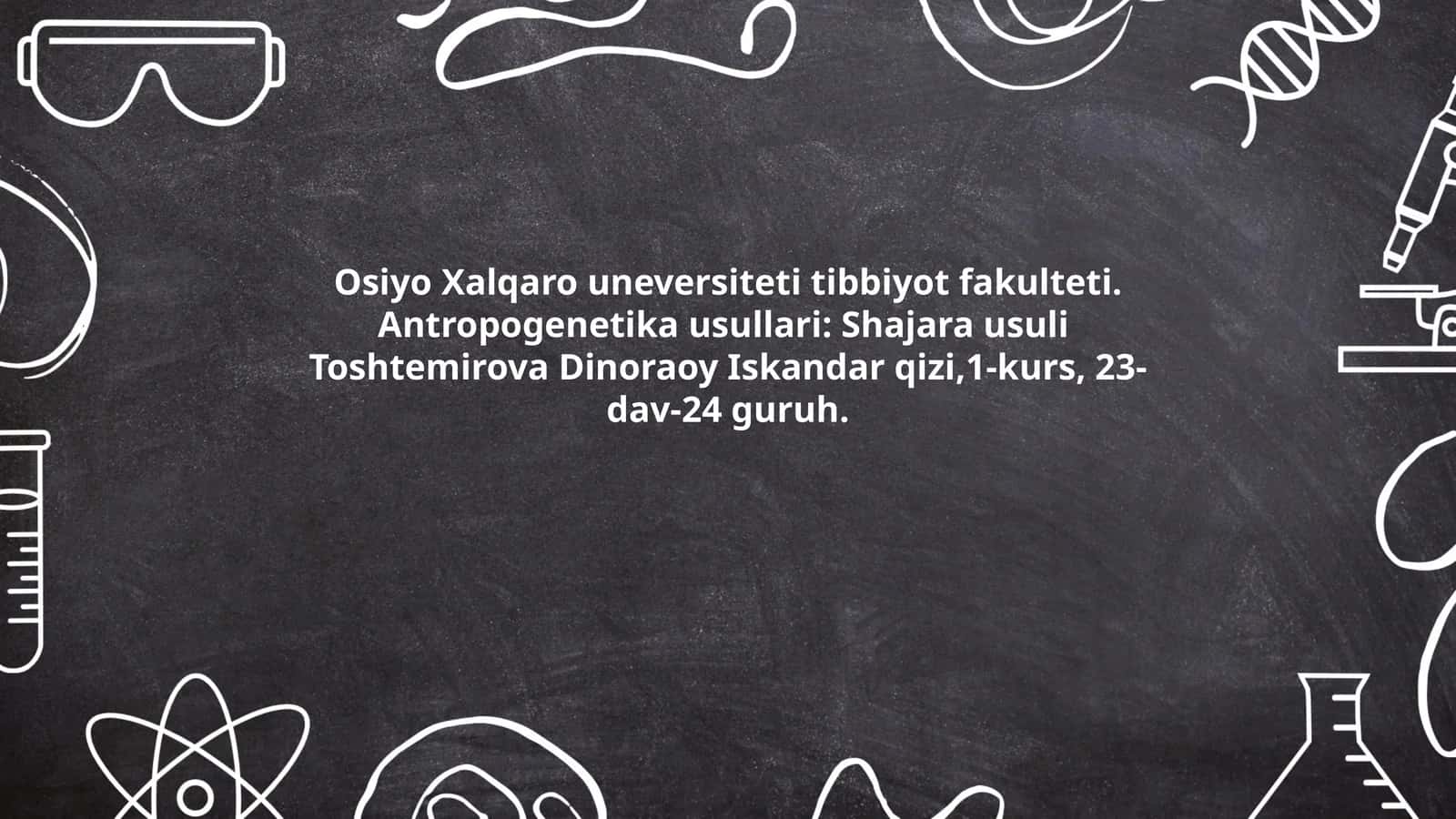 Antropogenetika usullari: Shajara usuli