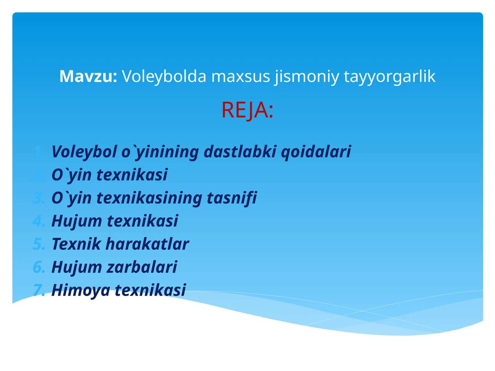 Voleybolda maxsus jismoniy tayyorgarlik