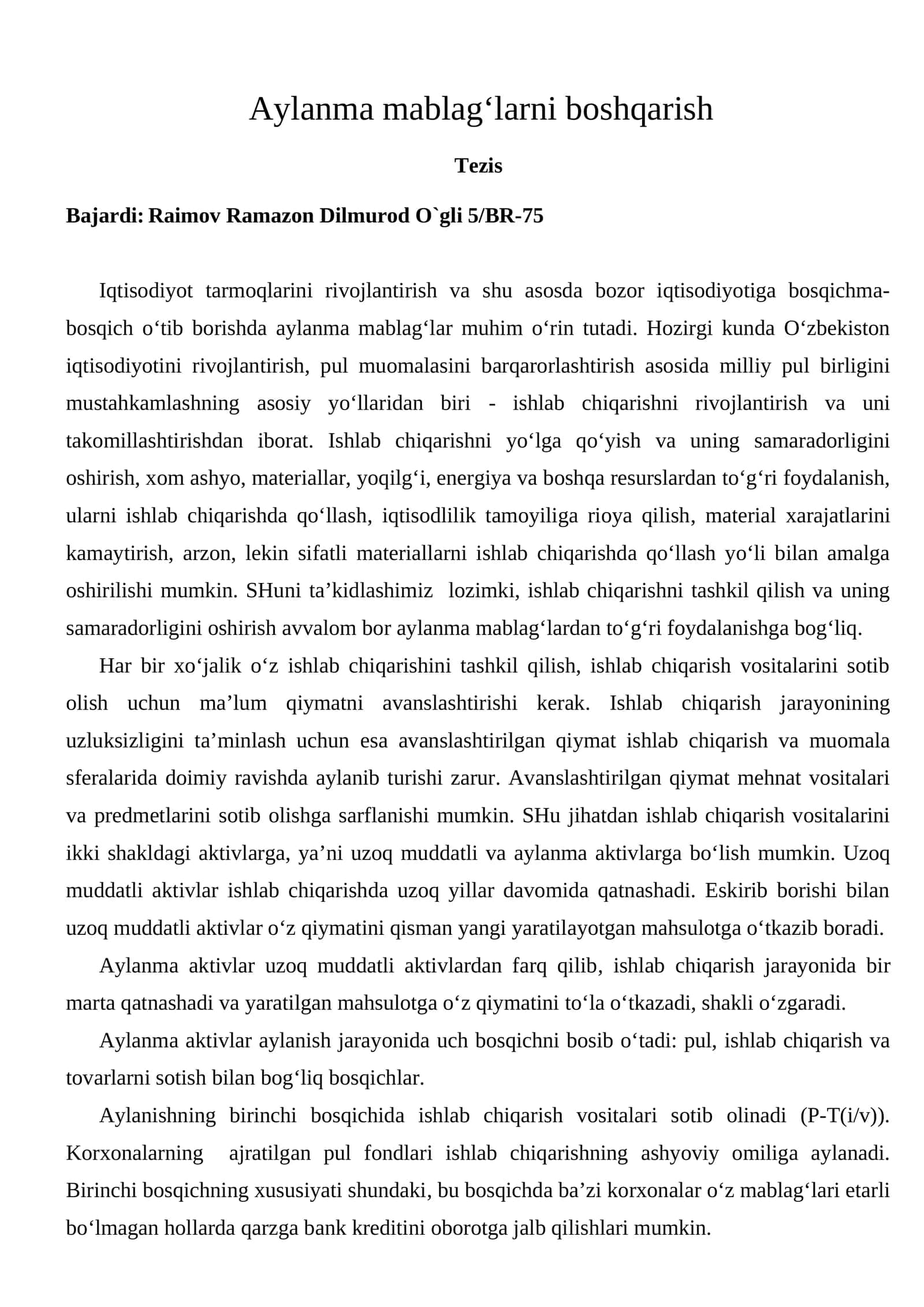 Aylanma mablag‘larni boshqarish