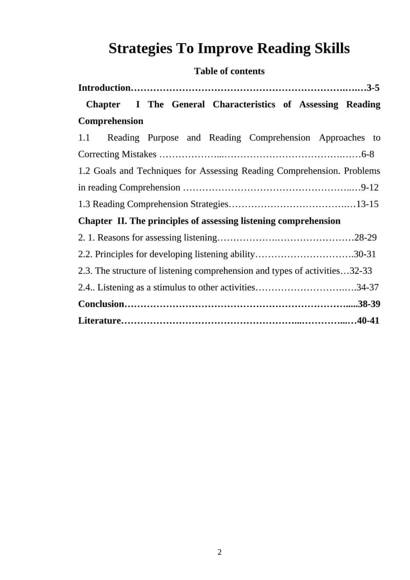 Strategies To Improve Reading Skills