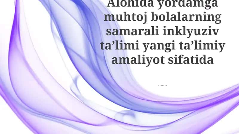 Inklyuziv ta'lim muhiti