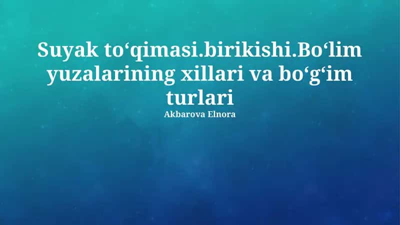 Suyak toʻqimasi