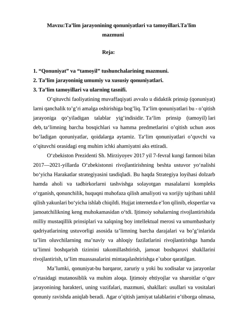 Ta’lim jarayonining qonuniyatlari va tamoyillari.Ta'lim mazmuni