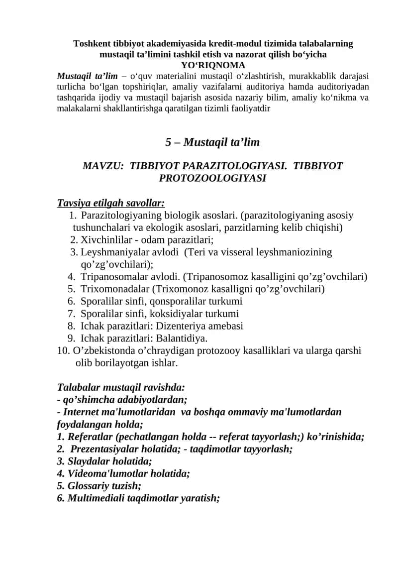 Tibbiyot parazitologiyasi. Tibbiyot protozoologiyasi