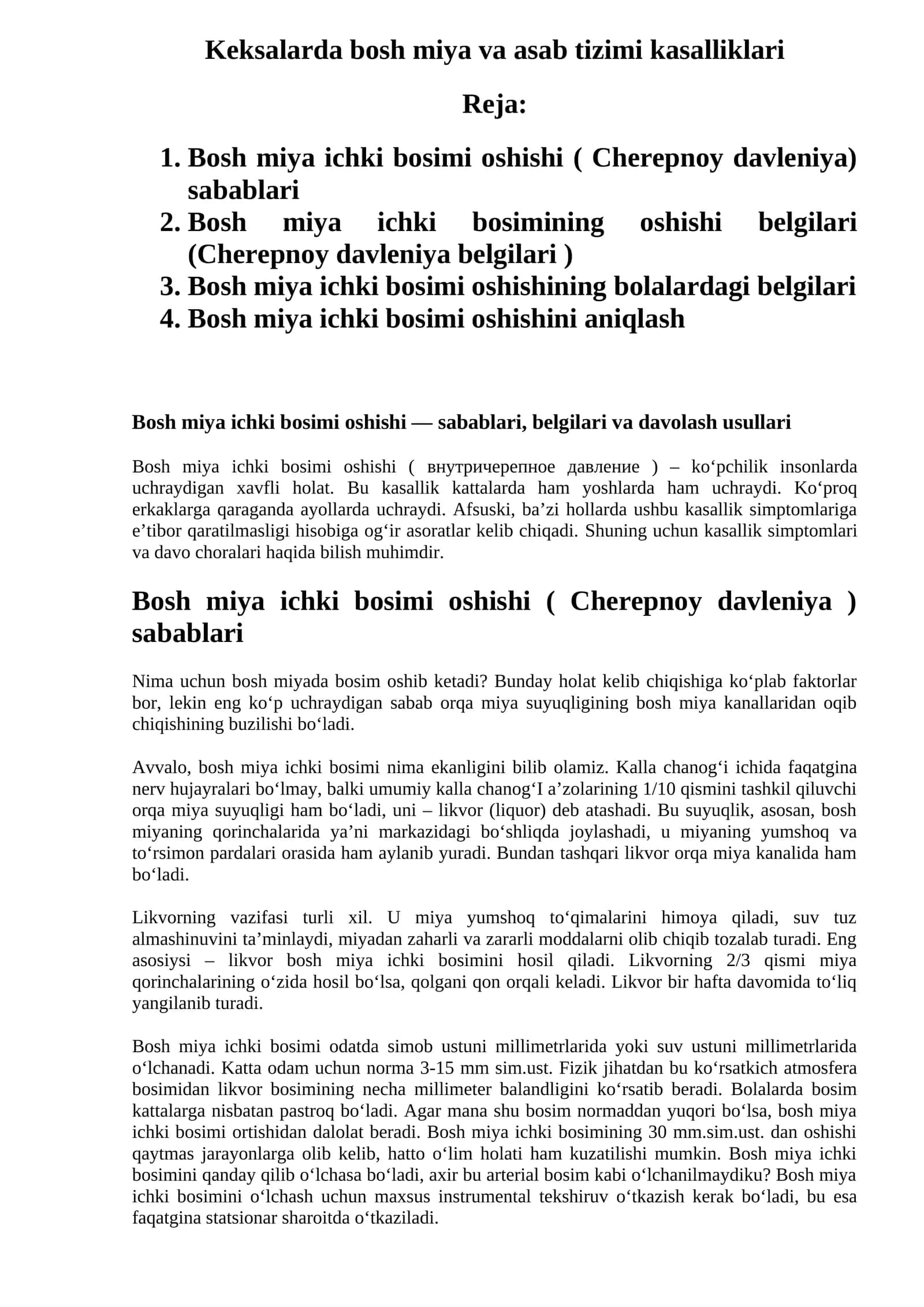 Keksalarda bosh miya va asab tizimi kasalliklari