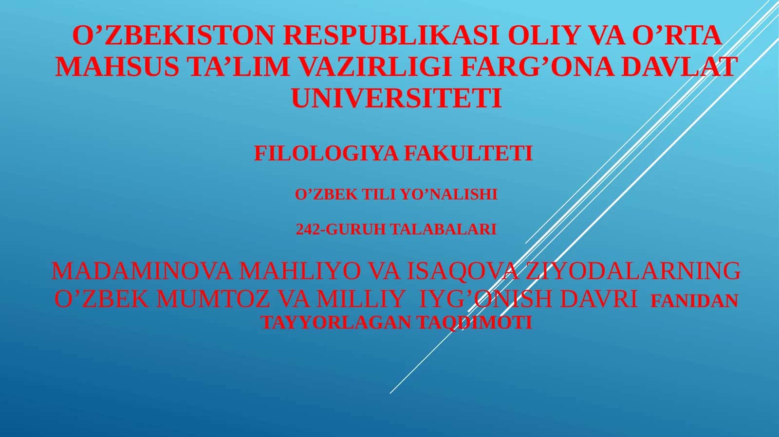 Farhod va Shirin dostoni