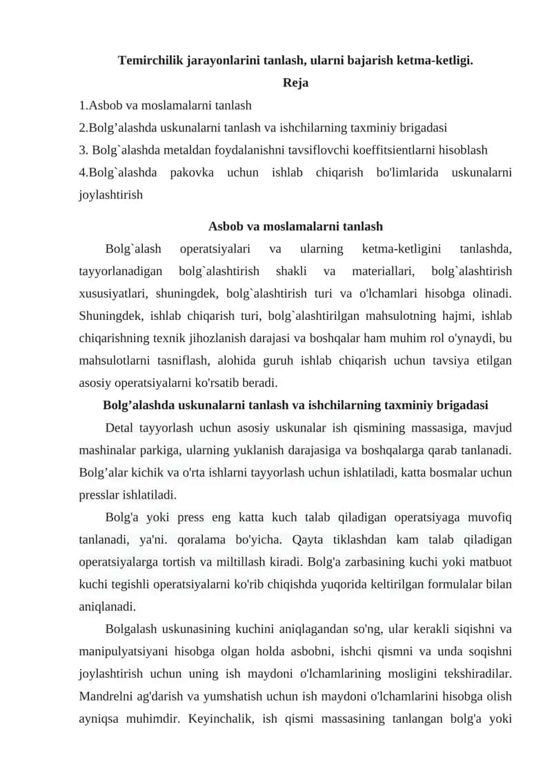 Temirchilik jarayonlarini tanlash, ularni bajarish ketma-ketligi