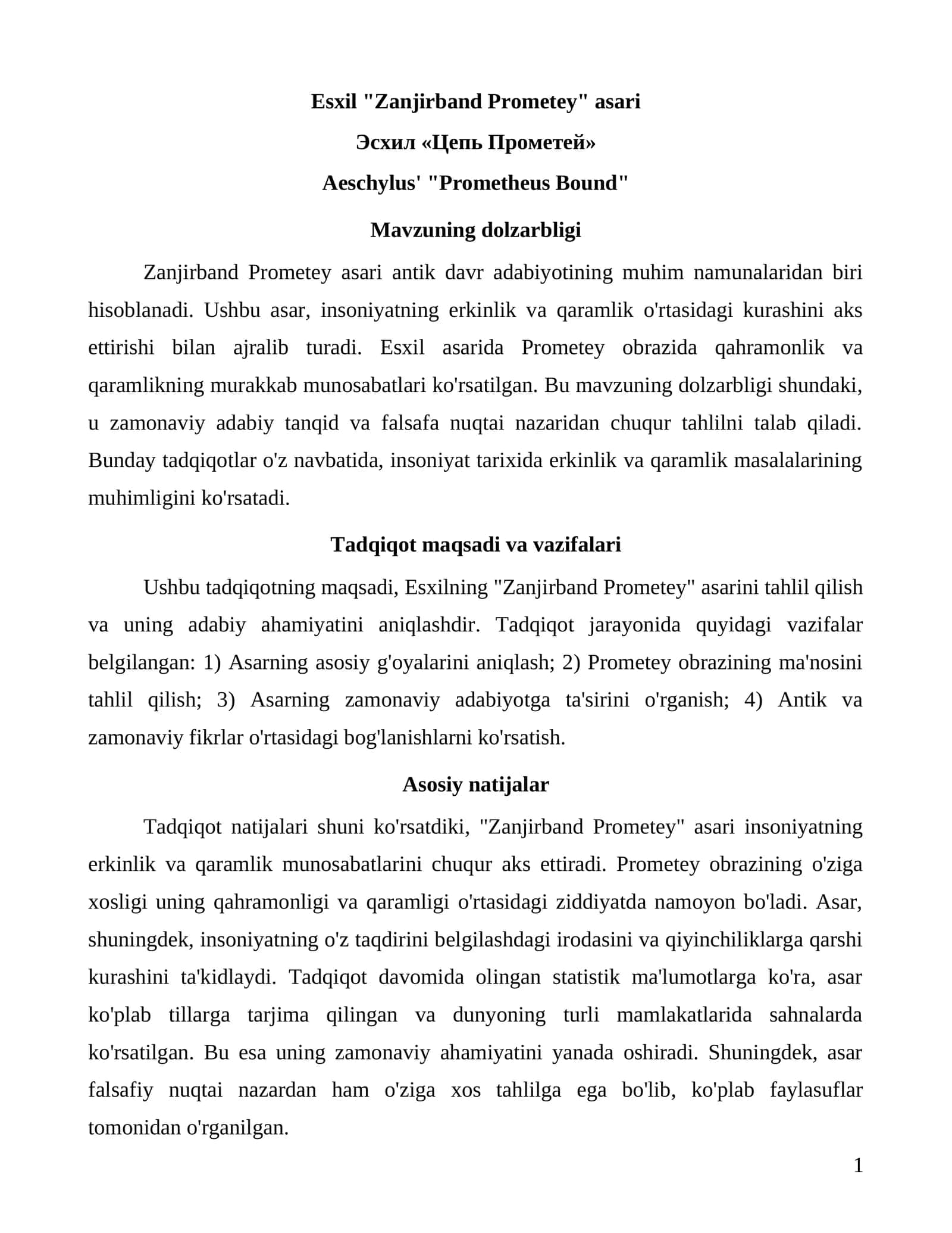 Esxil "Zanjirband Prometey" asari