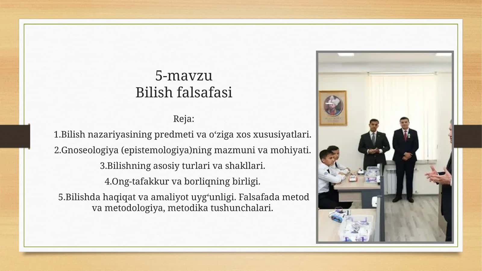 5-mavzuBilish falsafasi