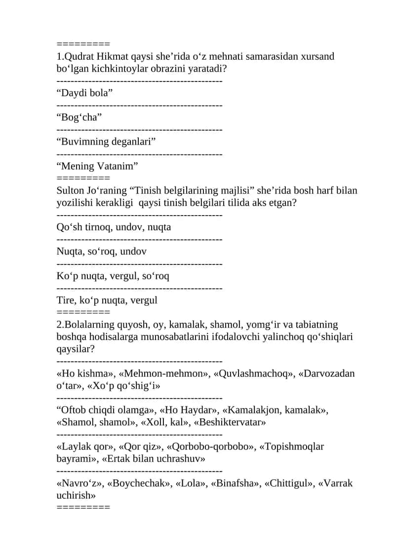 bolalar adabiyoti fanidan testlar