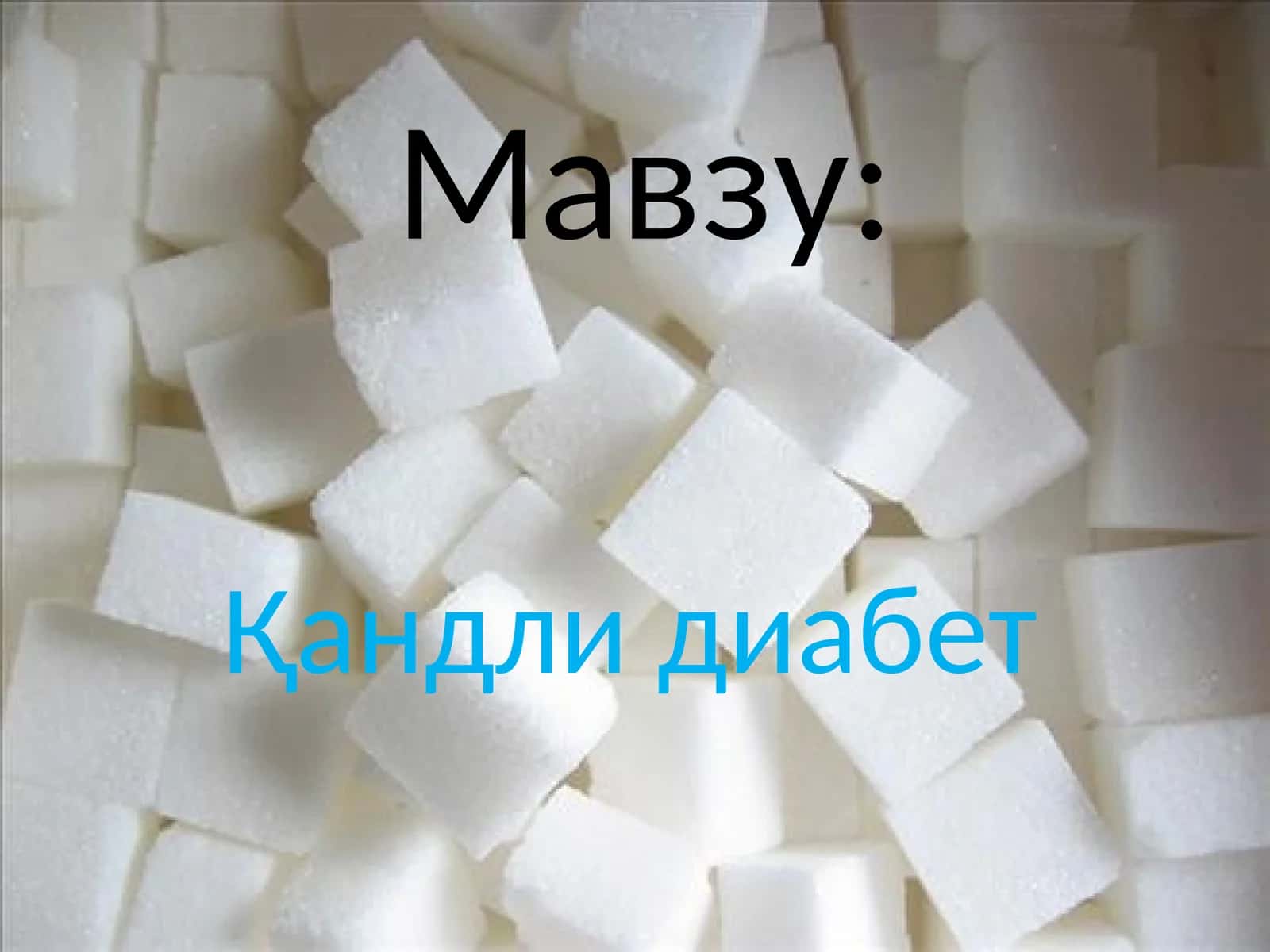 Qandli diabet